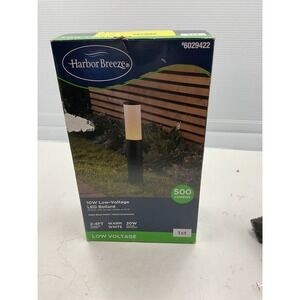 Harbor Breeze Outdoor Path Light